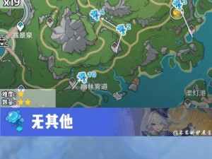 原神攻略站大全，助你成为顶级旅行者（原神攻略站推荐及综合评价，一站式解决你的所有问题）