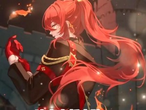 原神失落的城寨攻略（探索神秘遗迹，解谜封印，获得丰厚奖励）