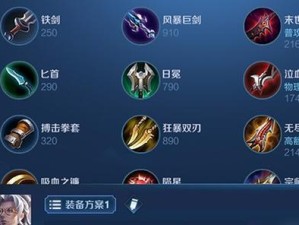 如何有效克制鲁班大师英雄——王者荣耀推荐（游戏中几种克制鲁班大师的英雄推荐）
