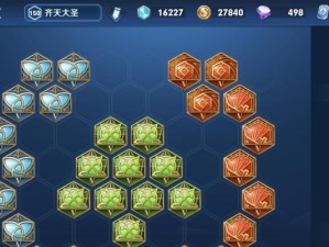 孙悟空传说出装攻略最新（破解《英雄联盟》中孙悟空的最佳出装策略）