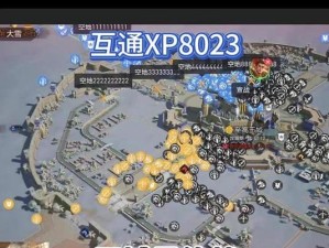 重返帝国阵容搭配技能攻略（打造最强阵容，引爆无限战力！）