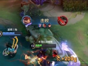《铭文出装攻略，助你成为无敌廉颇！》（一统三军，赢得胜利的必备之道）