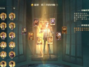 魔法觉醒麦格伙伴卡效果一览（以哈利波特为主题的游戏中，魔法觉醒麦格伙伴卡的强度如何？）