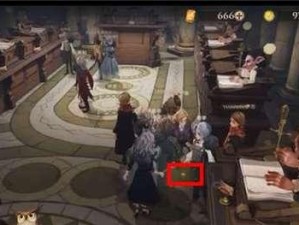 魔法觉醒，探秘哈利波特世界（破解拼图，解锁全新魔法）