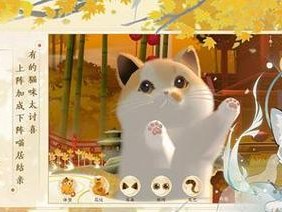 《忘川风华录》中如何抓猫（忘川世界的秘密——探索抓猫技巧）