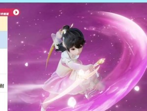 梦幻新诛仙（探秘古巫门派技能，解读南疆新世界）
