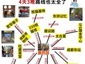 如何游刃有余地攻略笨手笨脚的男友（用解锁你男友的潜力，让游戏更有趣）