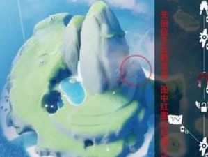 以光遇圣域群岛打坐之旅（探索神秘圣域，修炼内心力量，开启属于自己的冒险之旅）