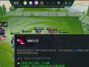 峡谷攻略