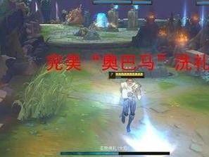 野兽秒人出装顺序攻略（带你搭配最佳装备，秒杀对手轻松无忧）
