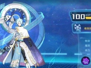 天境决战，策略必胜！（以奥拉星手游为例，教你成功通关。）