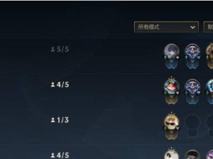 《LOL手游》游戏安装失败怎么办？（解决“安装失败”问题，让你畅玩《LOL手游》！）