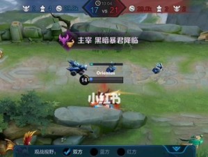 如何应对《王者荣耀》逆风局？（打赢逆境，提升胜率的关键）