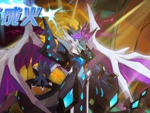 《龙王内战最强出装攻略》（探索最新技巧，打造无敌装备！）