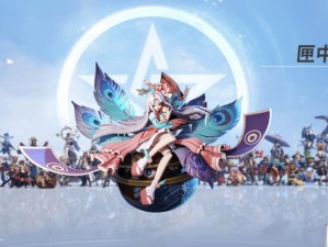 《御灵少女技能搭配攻略》（提升游戏实力，打造最强战队！）