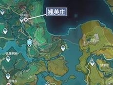 原神攻略任务板（任务板，解锁你的无限可能！）