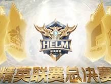 《玉兔攻略及出装指南》（征战英魂之刃的利器和战术选择）