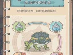《最强蜗牛忍术犬》攻略大揭秘！（如何利用最强忍术犬在游戏中取得胜利？）