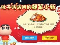 《跑跑卡丁车》如何获取鳄鱼饼干头饰？（跑跑卡丁车鳄鱼饼干头饰获取攻略，快来一起获得吧！）