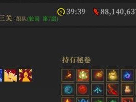 《枪火重生夏季版本各流派秘卷组合攻略》（打造无敌战斗团队，游刃有余拯救世界）
