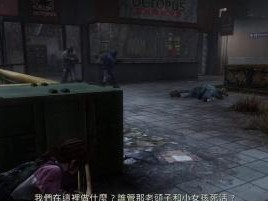 终极攻略（为你解锁无尽可能性的游戏攻略）