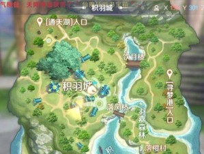 完美手游兽兽技能攻略（提升战力，击败所有对手，掌握兽兽技能的秘诀揭晓！）
