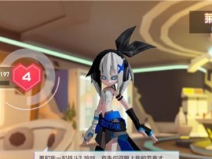 《以凹凸世界手游四重奏女团角色图鉴》（探索角色技能，领略美妙旋律）