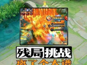 关羽觉醒之战出装攻略（尽显锦衣卫之威，攻无不克的关羽出装解析）