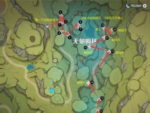 探秘原神赤王殿（一窥赤王殿的隐藏秘密，挑战激烈的战斗，收获丰富的奖励！）