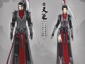 《天策女角色技能加点攻略》（提升战斗力，优化技能分配方案）