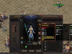 黑客帝国XSS游戏攻略（揭秘XSS攻击技术，保护自己与他人的网络安全）
