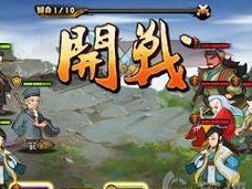 排兵布阵最强出装攻略（打造无敌阵容，征战沙场！）