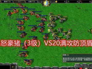 魔兽遗产技能加点攻略（魔兽遗产技能加点攻略详解及实用建议，助你在游戏中取得更大优势）