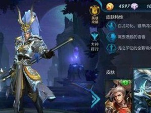 王者荣耀李白极限出装攻略（无敌李白！带你领略极限输出的狂暴魅力）