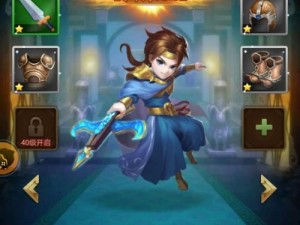 《以军师请布阵，新手必练阵容！》（以游戏为主，教你打造最强阵容。）