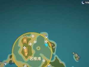 原神寻宝迷踪30每日攻略汇总-发掘宝藏，畅游奇境