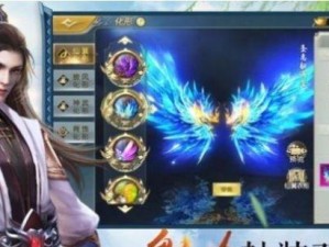 《肝仙归来》装备选择攻略（如何选择最佳装备搭配？）