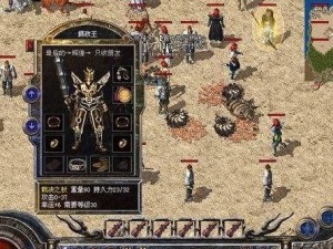 原神攻略（探索风花节的活动、奖励与技巧，助你轻松获得胜利）