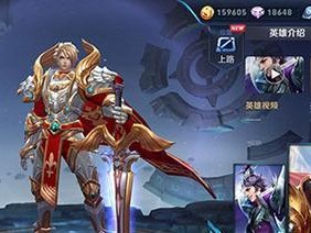 白老师出装和铭文搭配攻略（王者荣耀白起装备选择和符文设置详解）