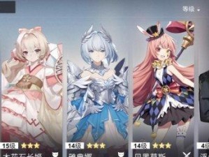 探究《以解神者》中瓦尔基里的兽主搭配策略（在游戏中打造最强的瓦尔基里阵容）