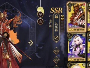 《山海镜花夸父》游戏攻略（夸父属性技能介绍，让你成为最强猎人！）