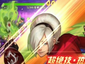 拳皇98OL技能觉醒攻略（打造无敌战队，玩转技能觉醒！）
