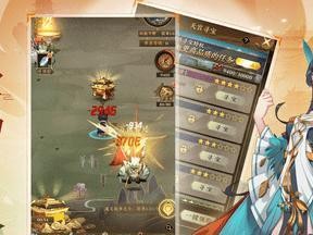 《太初行》游戏成长护符怎么获得？（游戏攻略）