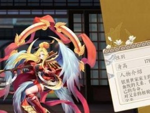 妖神记手游黑暗灵神（探索黑暗灵神的技能和特点，让您成为最强玩家）