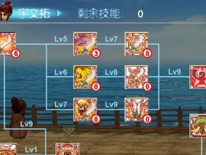 《以上古神器2》攻略大揭秘！（探索神秘世界，夺取无上神器！）