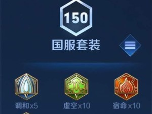 《夏侯惇上路出装攻略男》（征战无敌，开疆扩土）