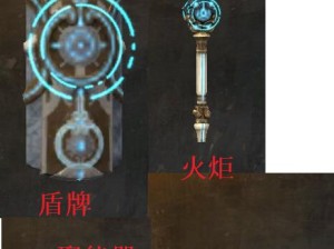 激战2武器生产技能攻略（掌握武器生产技能，提升战斗实力）