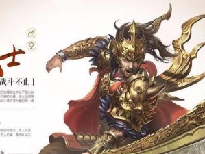 魔笛控制法师出装攻略（探索魔笛之力，驾驭法师天赋）