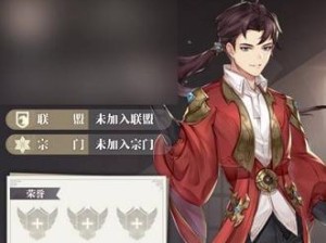 《斗罗大陆武魂觉醒》游戏魂师背包满了怎么办（背包管理技巧教你轻松解决背包满的问题）