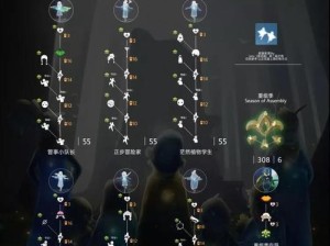 光遇集结季最后一个任务攻略（遇见传说的神秘之门，完成全新冒险体验）